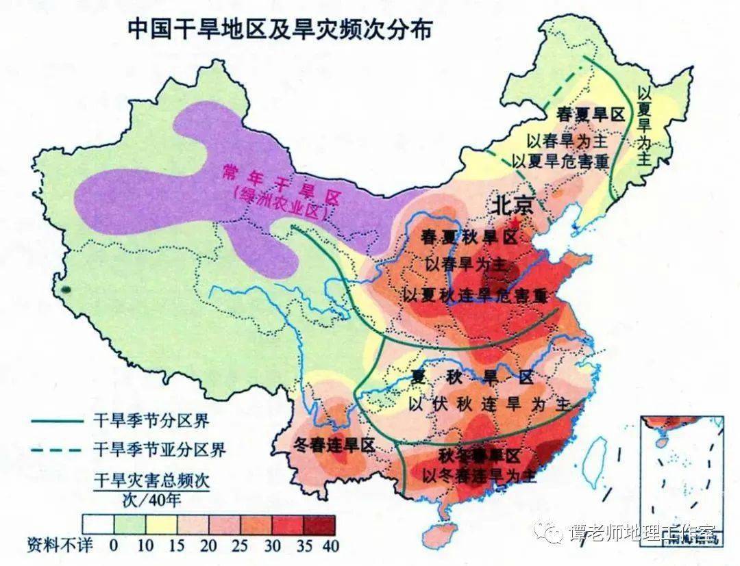 中国干旱分布图图片