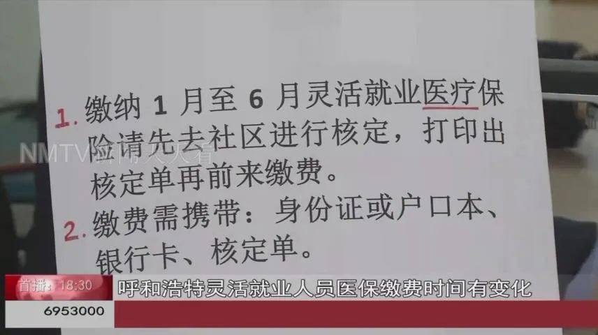 2021呼和浩特人口_呼和浩特机场图片