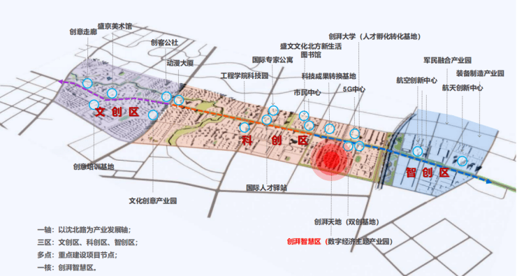 沈北新区人口密集区_沈北新区黄家银行图片(2)