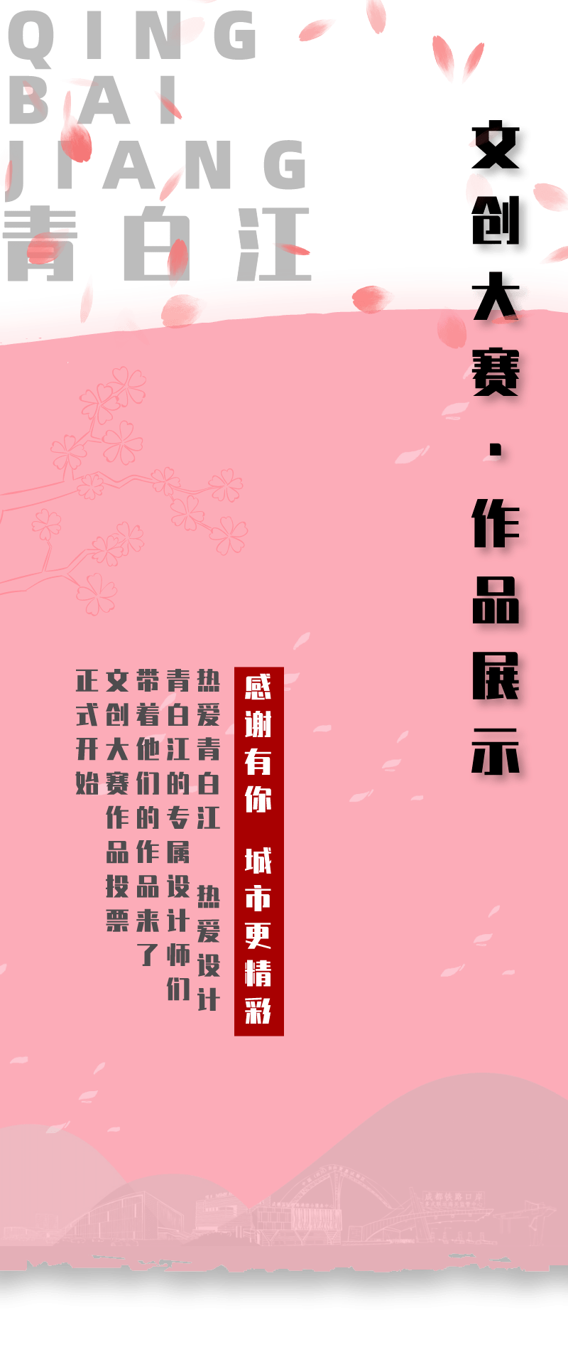 cfd5aecf97014154955f112566883d0b.png