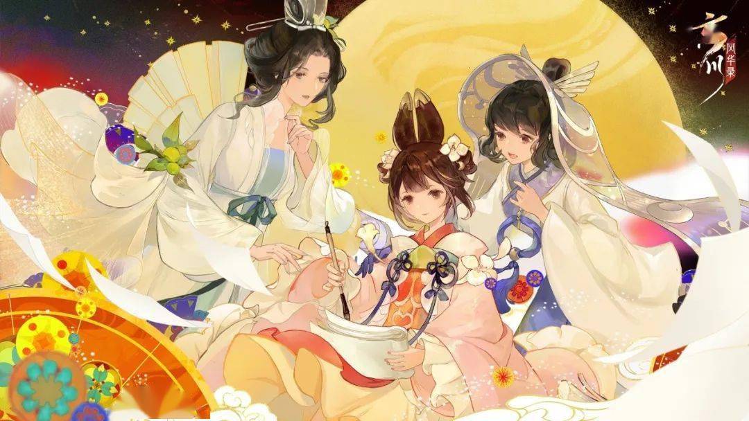 受众|“摘星星的人”|《忘川风华录》：年轻人讲述梦境的另一种思路