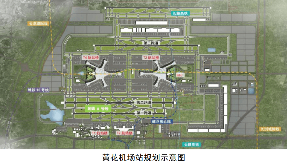 黄花机场扩建规划地图图片