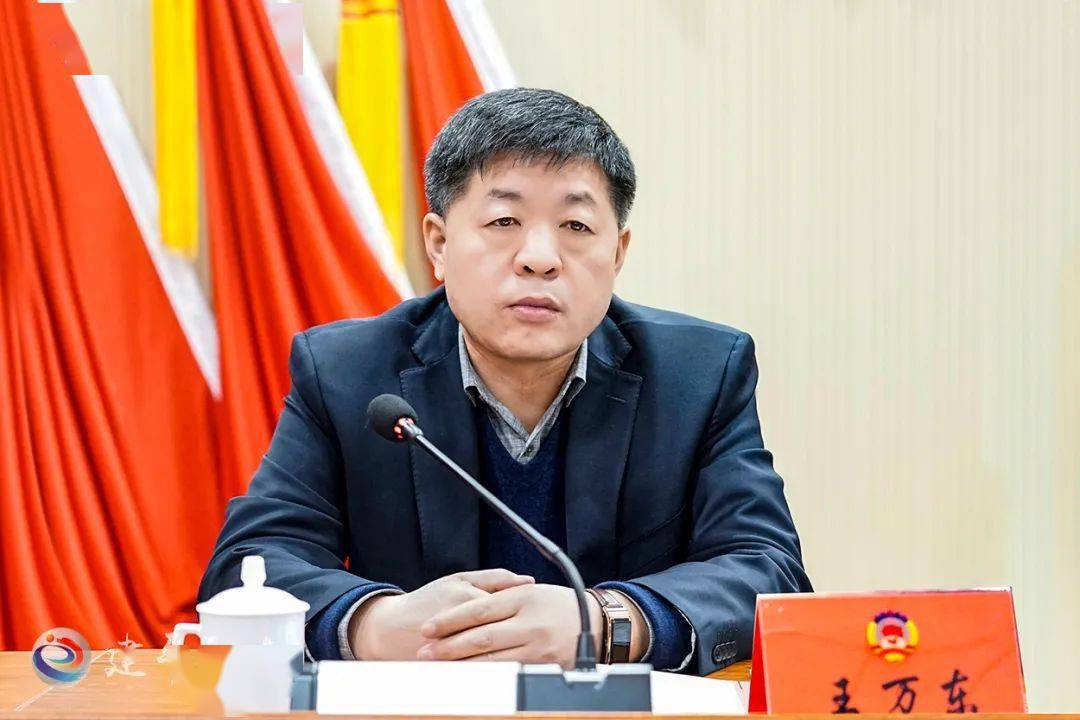 政协建平县第十届委员会常务委员会召开第十三次会议