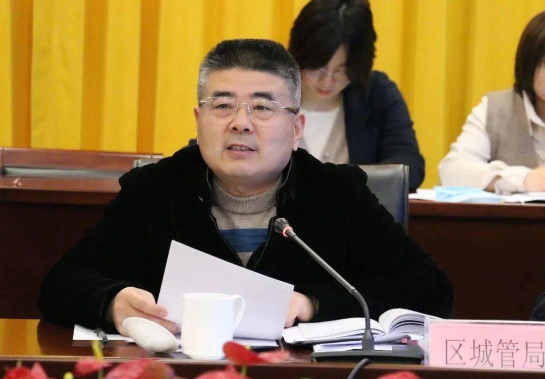 上城区召开"美丽杭州"长效管理工作暨国卫复评迎检工作会议