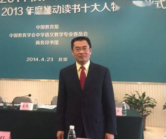 签赠丨最划算莫过于边教书边成长