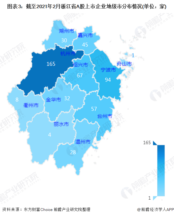 浙江淳安2020gdp情况怎样_2020中国GDP首超100万亿元(3)