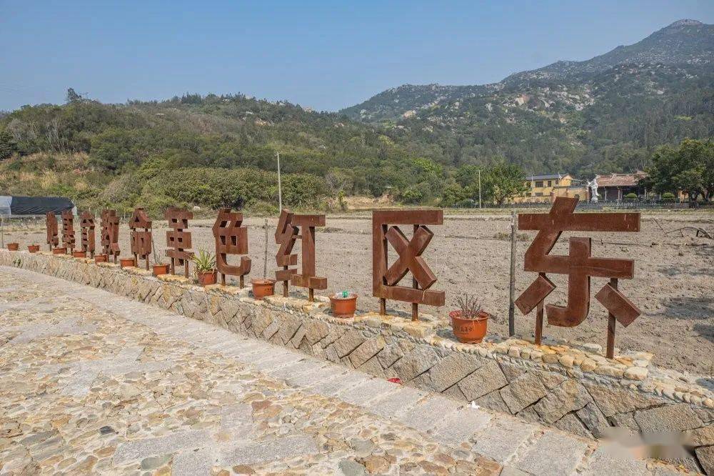 就在城头镇_福清