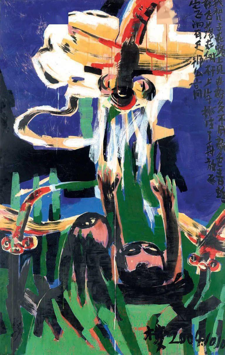 用刀刻梦的艺术家绘事微言陈海燕之意觉蹈刃