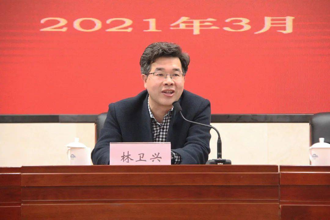 今年,温州文旅就这么干!2021年温州市文化广电旅游工作会议召开