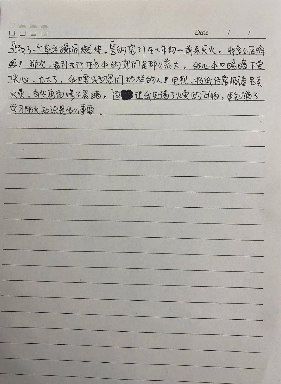 e17aa784c11c40469256ab4b9659a8cf.jpeg