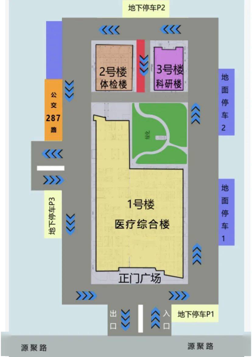 式诊疗专病中心暨中国帕金森病诊疗培训基地已在全国少数医院建成落地