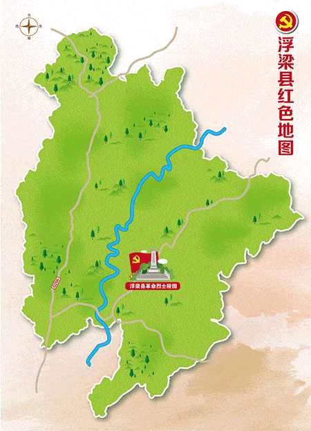 浮梁县行政区划图图片