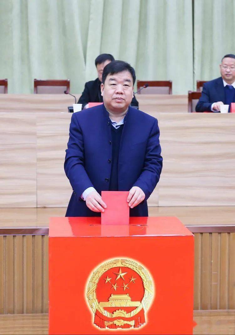 平顺县十六届人民代表大会举行代表选举大会