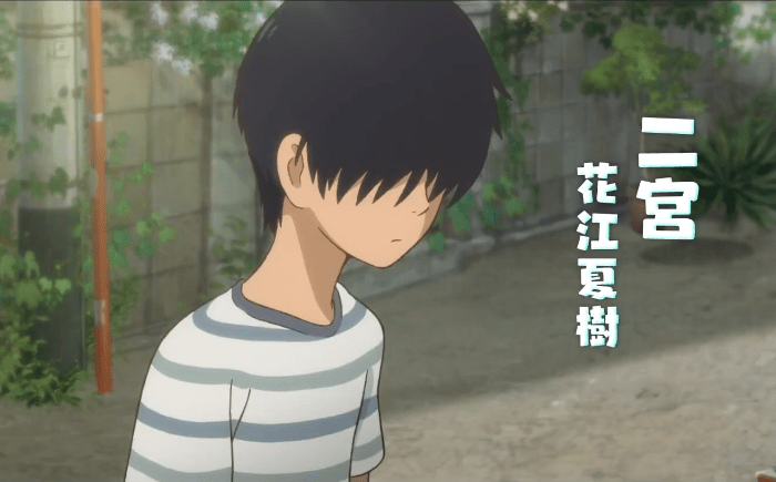 木村拓哉的女兒seiyuu出道第一個動畫搭檔花江夏樹無愧於第二代頂級明星 漫畫動漫評論分析站