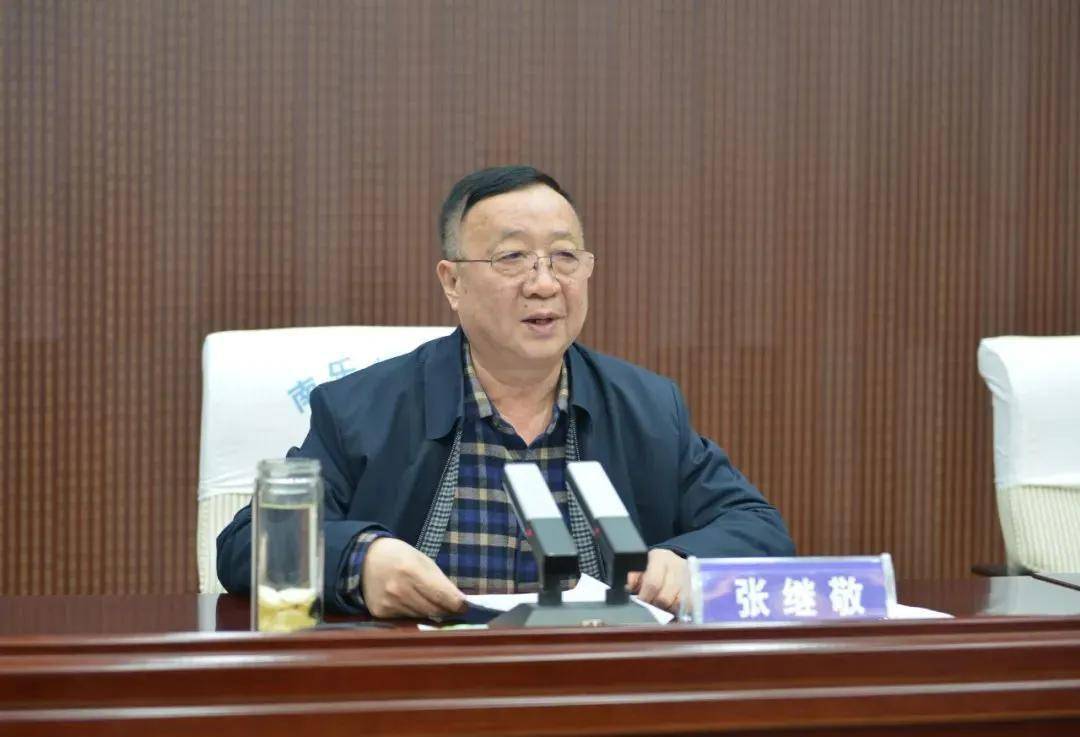 图片▲省第九驻点指导组组长张继敬作指导讲话张继敬就贯彻落实17日省