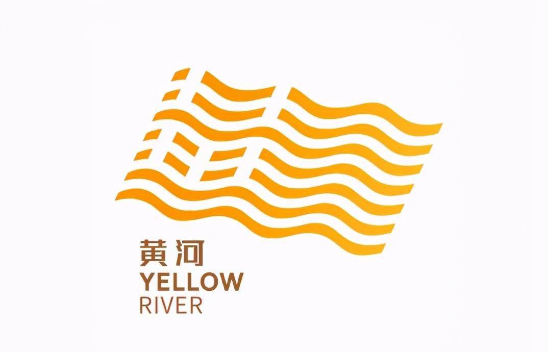 黄河logo设计理念图片