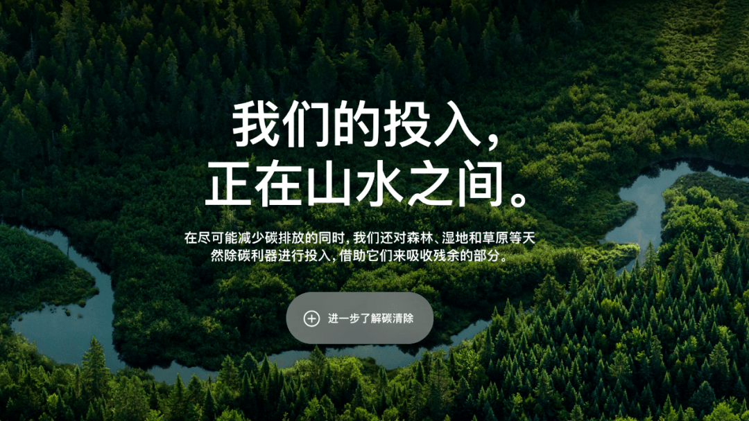 手机|卖手机不送充电器，苹果被罚1300万！