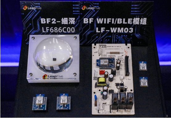 产品|AWE 2021：格兰仕进行全品类家电场景展示 “中国芯”研发成果首次参展