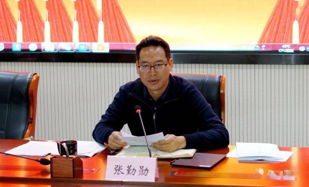 安宁市委常委会学习贯彻省委省政府昆明现场办公会精神