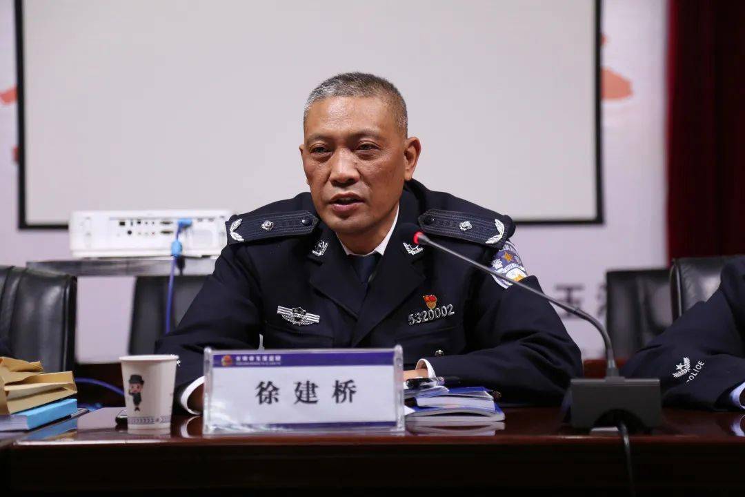云南省玉溪监狱召开监狱工作再动员再部署大会