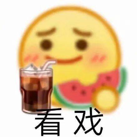 吃什么变得又白又胖 57def8beb52748cdb95494d3f83373ff.jpeg