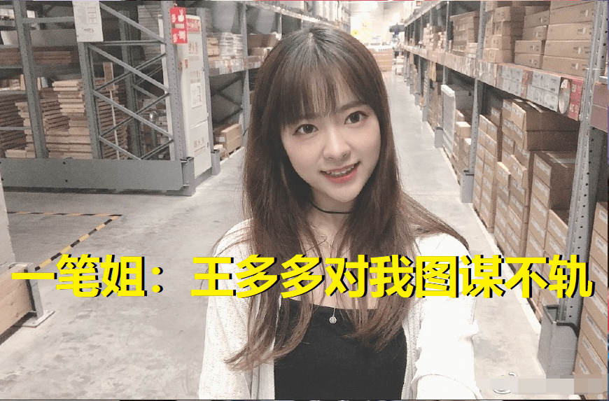 77225ffcdd9d46e0bac8d8589dea25a6.png