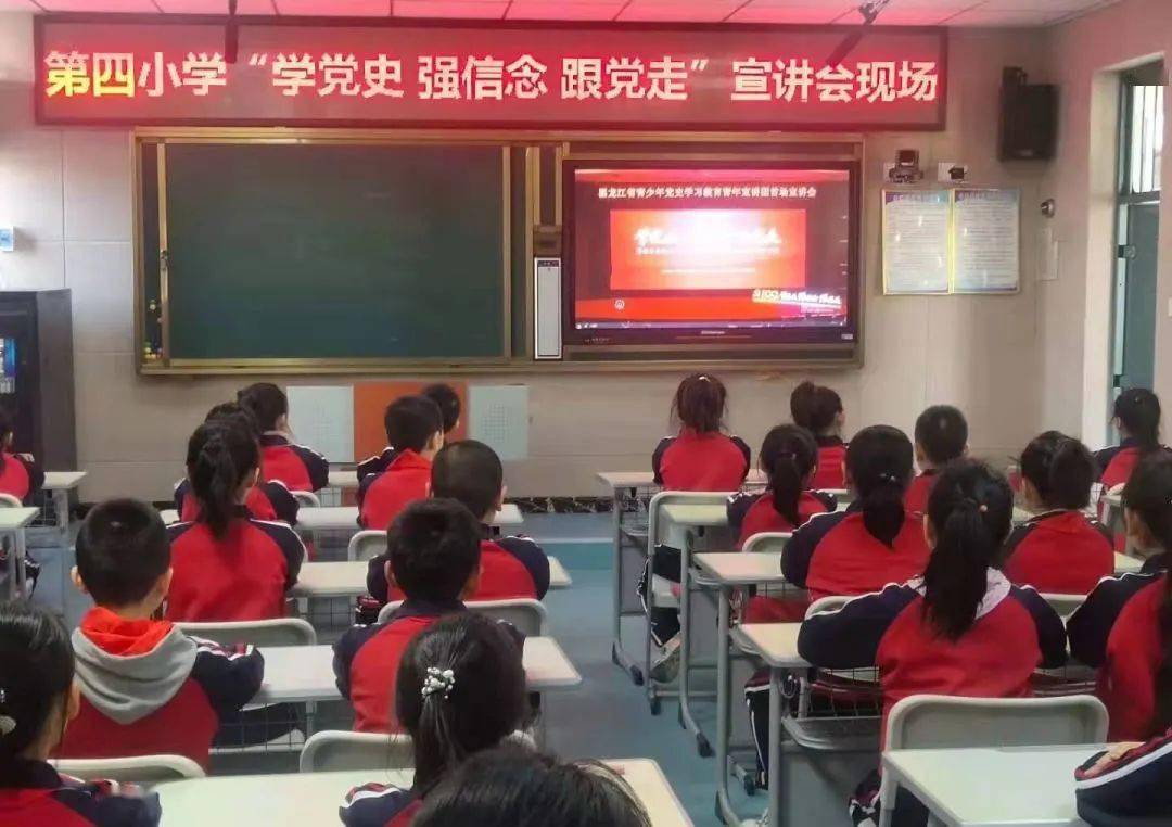 一曼小学明水县第四中学大兴安岭呼玛县第三小学松岭区壮志学校黑龙