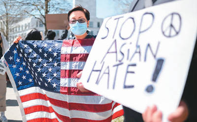 美国民众抗议歧视亚裔
