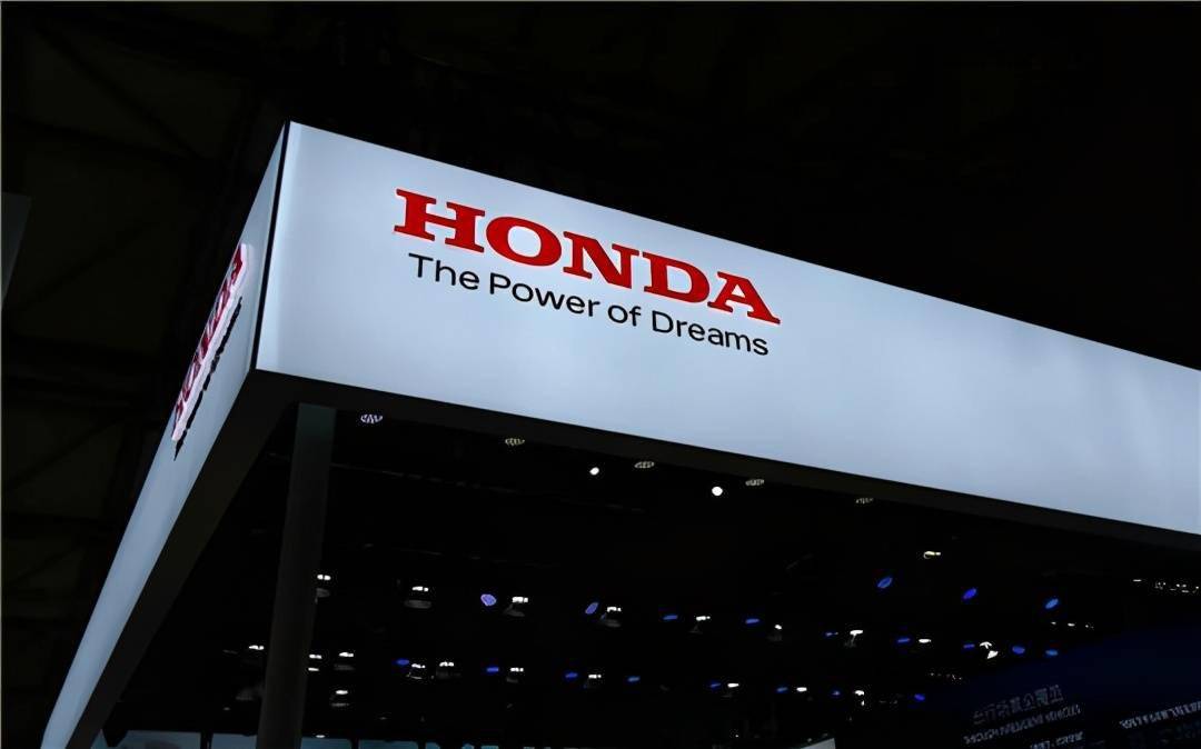 循迹中国,honda connect丈量未来