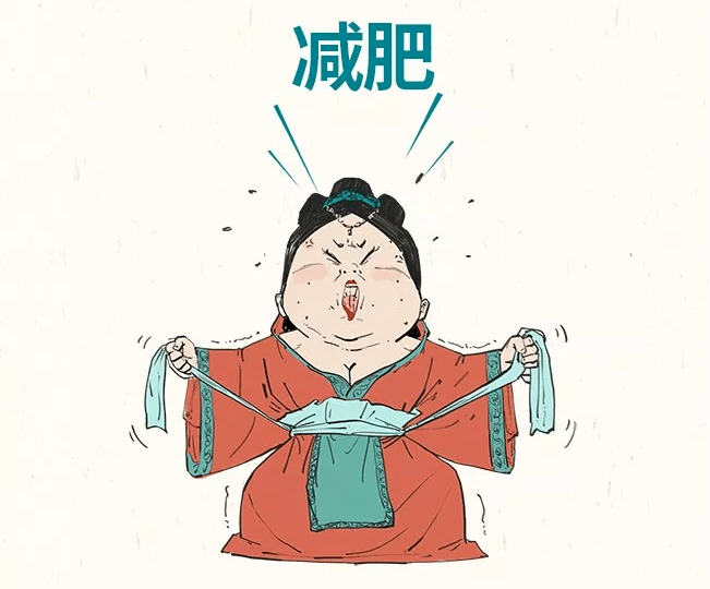 给猪增肥的东西,微商说它能减肥?