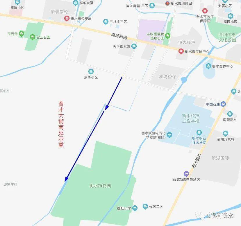 衡水冀州区冀州镇gdp_衡水市冀州区冀州镇疫情防控不放松,植树造林不误时(3)