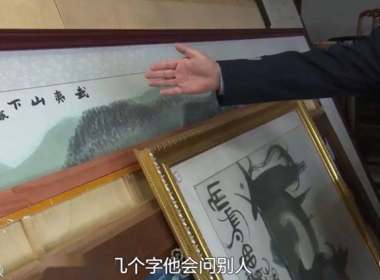 起底任虹郡文盲当上黑老大疯狂敛财18亿身负17项罪名光判决书就读了一