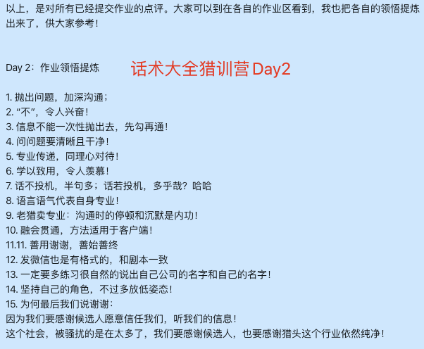 兰州人口语中常见之和音_兰州烟价格表和图片