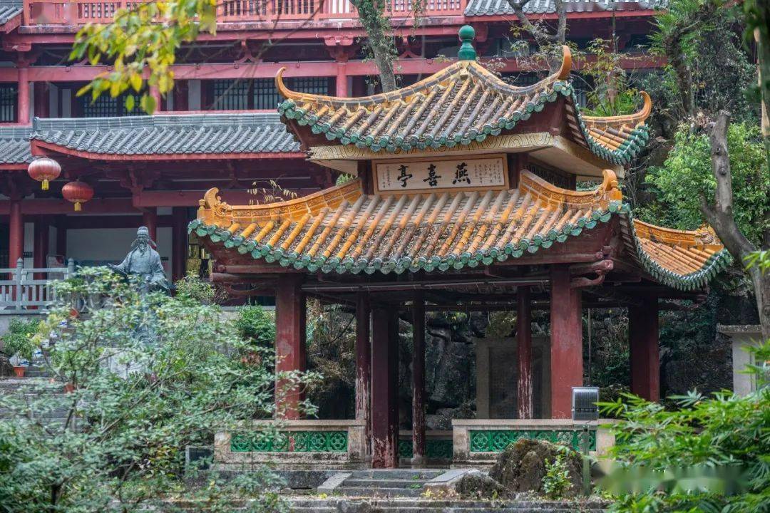 因韩愈留下名篇《燕喜亭记》而闻名至今距今已有1200