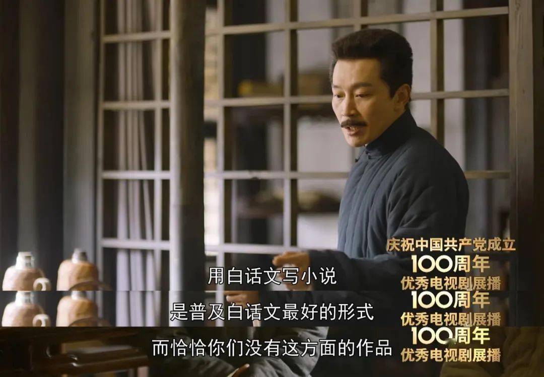 豆瓣9分以上的国产电视剧国产良心剧9 0以上 自媒体热点