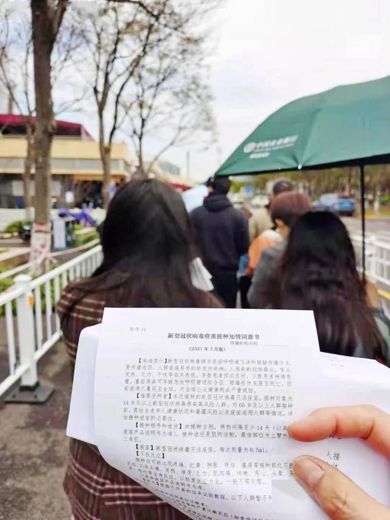  AEM封面文章：许正宏教授团队报道长期酿酒生产影响下窖泥菌群演化模式及驱动因素  