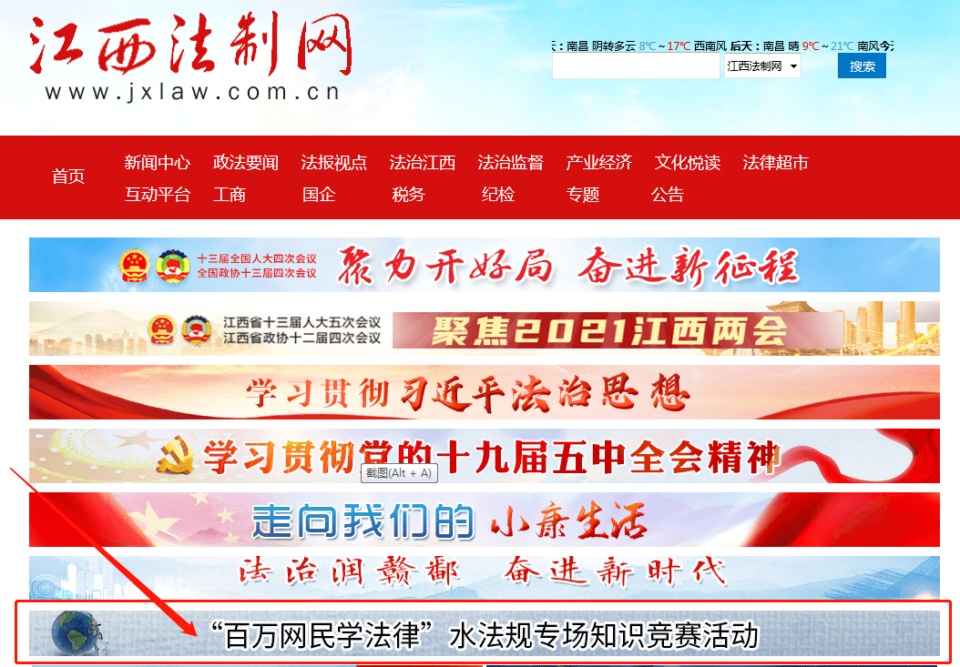 582c2a32fe38457ca2202d82392fb06c.png