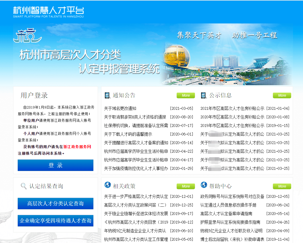 85c1ee18fcb441cdb6989a6face1f8ac.png