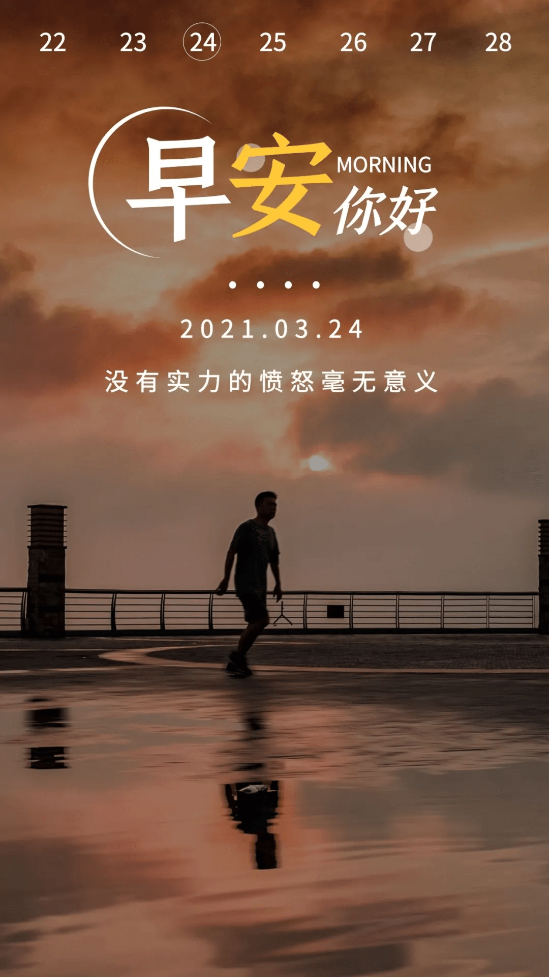 a6778aeeded14f8c99c79a9302e5ca5a.png