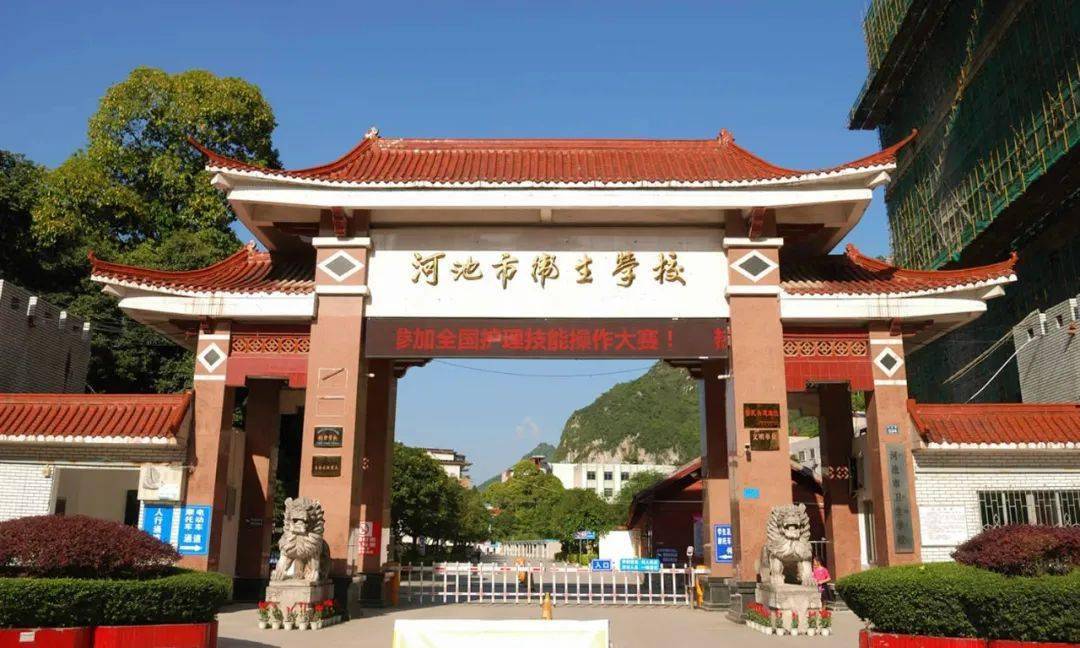 收藏2021年度河池公务员笔试考点地图及考场示意图