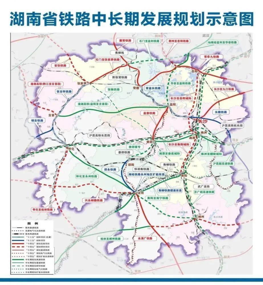 衡阳铁路枢纽总图规划图片