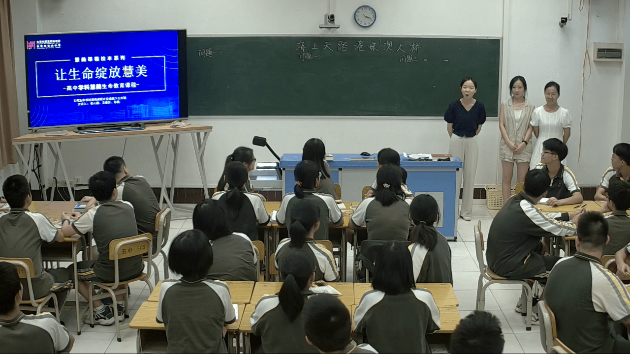 为什么叫新华小学 cbbd297a7245435285ea36ca35ad805f.png