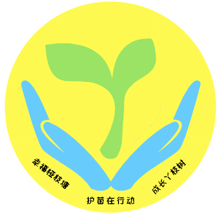 送书桠枝塘社区韵动书屋护苗行动即将开启