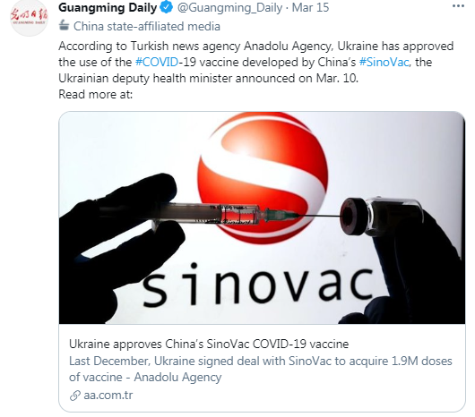 deputy|Ukraine approves China's Sinovac vaccine