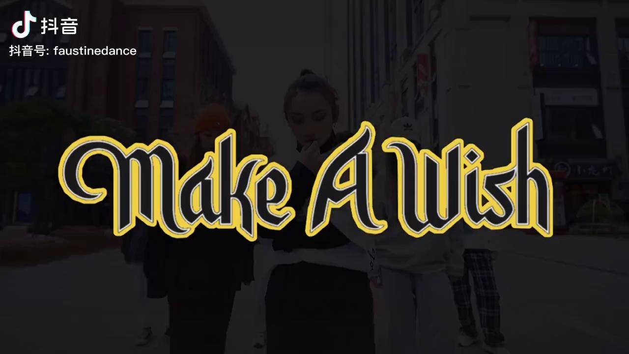 nctumakeawishfaustine舞团kpopinpublicnctu