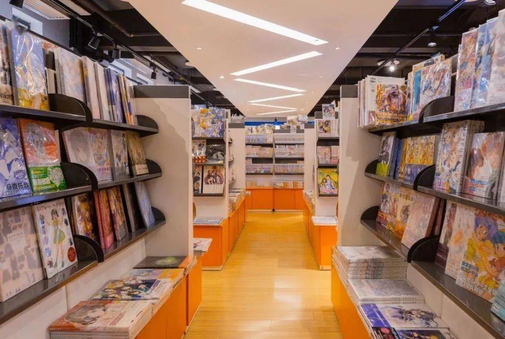 look | 魔都漫画店指南 · 看漫画才是正经事