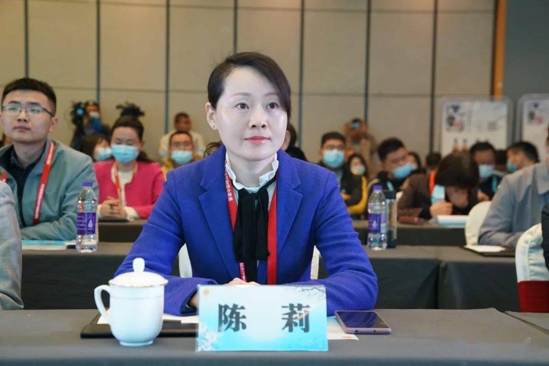 县委副书记陈莉出席活动本次论坛,通过演讲的方式,旨在围绕贯彻落实