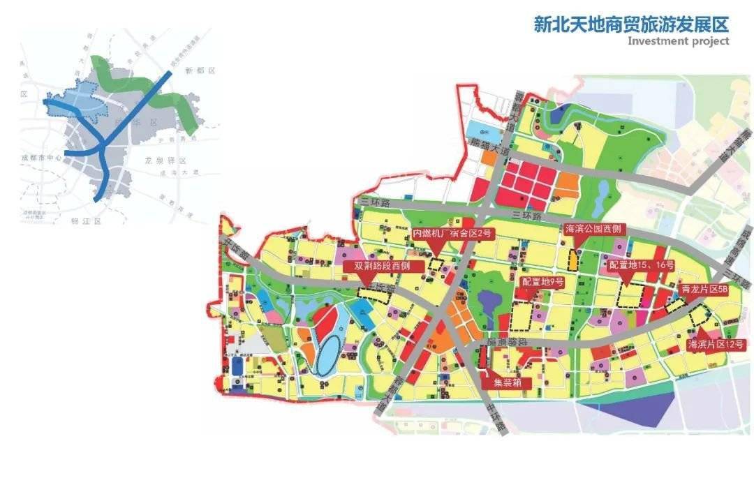 成華區是土儲大戶,擁有大量未開發用地,今年預計推出5宗