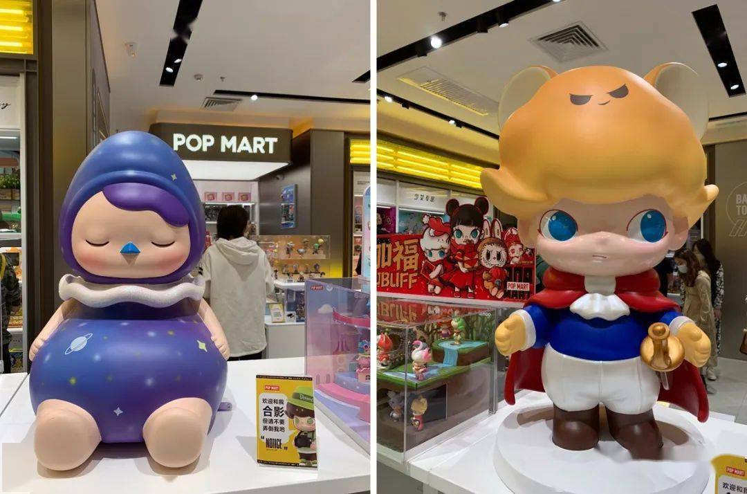 泡泡玛特去年净赚59亿卖了5000万只潮流玩具