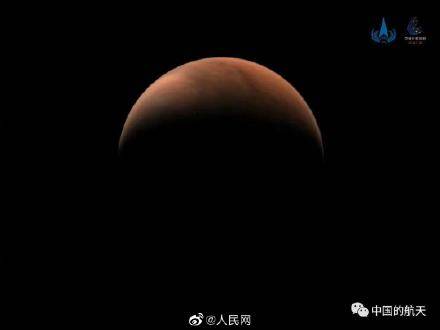 梦幻|梦幻联动！天问一号发来火星侧颜照